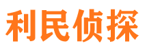 田阳婚外情调查